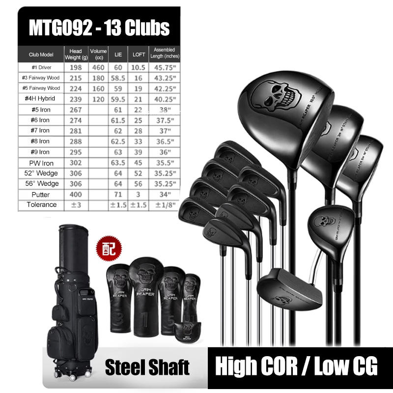 13pcs Steel Shaft