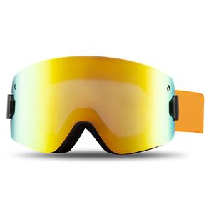 Gafas de Esquí con Doble Capa Antivaho, Protección Ocular a Prueba de Viento, Lentes Magnéticas de TPU para Snowboard, Lentes Esféricas, Gafas Antipolvo - Product Image 4