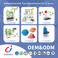 Kit d'expériences scientifiques Chengji 12 en 1, suspension magnétique, science anti-gravité, forme de plante, jouets éducatifs, kit d'expériences scientifiques, aimants