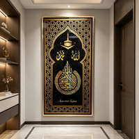 Art mural islamique de luxe, calligraphie arabe Ayatul Kursi, or noir, Allah Muhammad, maison musulmane, mosquée, peinture en porcelaine de cristal