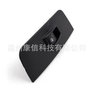 Nouveaux interrupteurs de lève-vitre Fiat 735379275 Applicable aux véhicules Fiat - Product Image 3