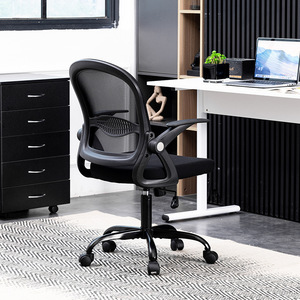 Silla de Oficina Ergonómica con Respaldo de 46 cm, Reposabrazos Giratorios Reversibles y Función de Elevación - Product Image 4