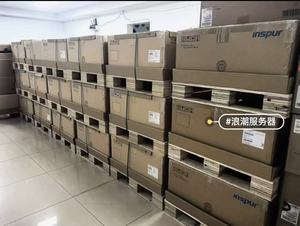 Inspur NF5468A7 8*2.5(SATA/SAS/U.2) Nuovo Server GPU a Doppia Larghezza per 8 Schede, Supporta Processori AMD EYPC Serie 9004 - Product Image 4