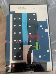 Écran tactile LCD de haute qualité pour <span class=keywords><strong>Xiaomi</strong></span> <span class=keywords><strong>Mi</strong></span> <span class=keywords><strong>Pad</strong></span> 7/7 PRO, assemblage d'écran 2410CRP4CC 24091RPADC, écran d'origine - Product Image 2