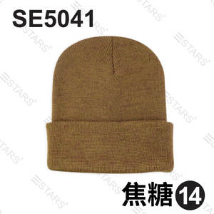 Fashionable Multicolor 100% Acrylic Unisex Adjustable <b>Beanie</b> Thickened Woven Knitted Winter Hat Outdoor Skiing 3D Embroidery - Product Image 6