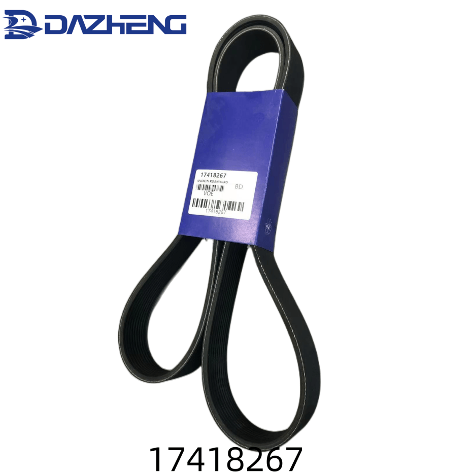 17418267 Volvo Penta Belt - Reliable Performance for Excavators
