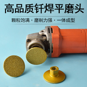 Disque de polissage à sec doré 2 en 1 pour meuleuse d'angle, usage général, pour le meulage de carreaux et de pierres, disque plat de finition - Product Image 4