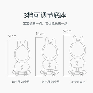 Urinario infantil con diseño de conejo para entrenamiento de niños de 3 a 6 años, material PP, inodoro portátil montado en la pared - Product Image 2
