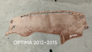 Cubierta de Tablero Acolchada Larga y Suave, Alfombrilla Antideslizante Súper Suave - Product Image 5