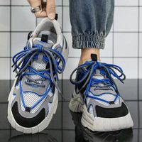 Fabricant de baskets pour jeunes à la mode, OEM, respirantes, en mesh, avec patch en caoutchouc, chaussures décontractées de style walking