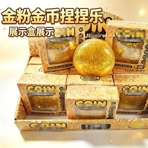 Promoción Juguete Antiestrés de Maltosa Gold Yuan, de Compresión, con Efecto Dorado Brillante, de Alta Estética y Rebote Lento, Venta al por Mayor - Product Image 3