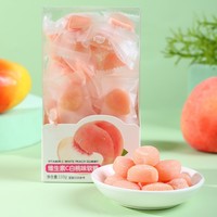 Mango Sugar Fruit Flavored Candy Confectionery Sweet Gummies Rich mango Peach Flavored Soft Candy Jelly Candy