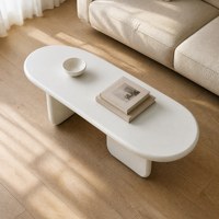Table basse ovale laquée mate style crème, moderne et minimaliste, en forme de pilule, en MDF, avec plateau central pour salon