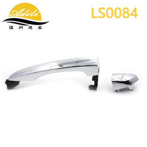 มือจับประตูด้านนอก Adili รุ่น LS0084 ชุบโครเมียม สำหรับอะไหล่ทดแทนฮุนได ทูซอน - Product Image 1