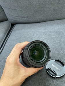 Objectif zoom d'occasion <span class=keywords><strong>Tamron</strong></span> 150-600mm F/5-6.3 Di III VXD plein format monture E avec mise au point standard - Product Image 4