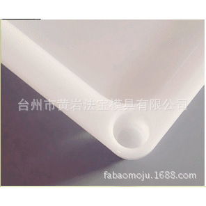 Barquette rectangulaire en plastique pour dumplings surgelés, multi-compartiments, empilable, blanche, type autoportant - Product Image 3