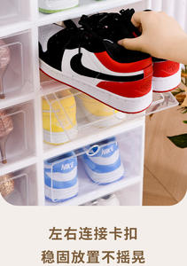 صندوق أحذية بلاستيكي شفاف مستطيل الشكل جديد لعام 2025، سعة 18 لتر، قابل للتكديس، لتنظيم وتخزين الأحذية - Product Image 4