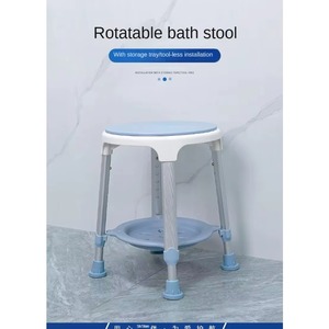 Wholesale 0.8mm Steel Toilet Chair Toilet Chair for Old Man Toilet Chair for Outdoor - Product Image 5