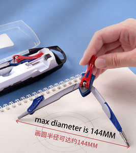 MAPED Ensemble de boussoles pour étudiants 3 pièces <span class=keywords><strong>Levier</strong></span> de verrouillage intelligent en métal pour étudiants - Product Image 6