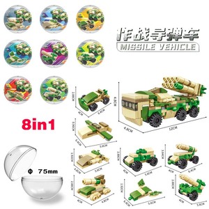 Boîte Mystère Œuf Surprise Modèle à Assembler Blocs de Construction (Plastique ABS 40 Pièces) Thème Animaux & Nature Garçons 14+ - Product Image 6