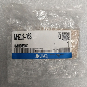 Новый цилиндр скольжения Mxs12-40 (1 шт.) в коробке, бесплатная доставка, Mxs1240, новый оригинальный, в наличии, для промышленной автоматизации, специализированный ПЛК - Product Image 1