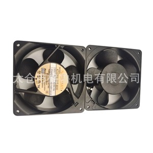 Ventilador Axial 4715PS-23T-B30 de 14 Pulgadas, 230V CA, con Rodamiento de Manguito y Aspas de Plástico para Disipación de Calor en Máquinas - Product Image 2