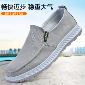 <span class=keywords><strong>Scarpe</strong></span> da Passeggio Antiscivolo e Traspiranti per Uomo, Modello Slip-on per l'Autunno - Product Image 2