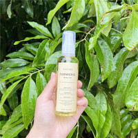 Label privé herbes naturelles pures Undaria algues hydratant carotte non blanchissant lueur huile pour le corps peau corps en stock