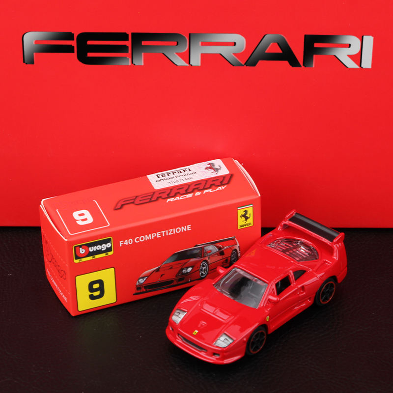f40 competizione-red [boîte photo non numérotée] - voiture de sport