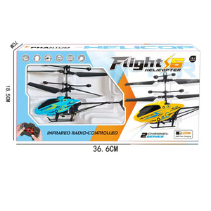 Avión teledirigido al por mayor 2 canales avión teledirigido de juguete para niños avión teledirigido éxito de ventas - Product Image 6