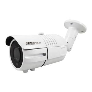 P2PネットワークIPカメラHD5MP防水屋外ホームセキュリティカメラロングナイトビジョン距離40M - Product Image 1