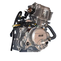 Moteurs de moto CQJB Moteur de quad 250cc 150cc-26a Moteur