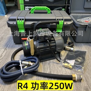 ปั๊มเติมน้ำมันทำความเย็น Wipcool รุ่น Pco 4 R6 R4 แบบไฟฟ้าและแบบมือ สำหรับเปลี่ยนและซ่อมแซม - Product Image 2