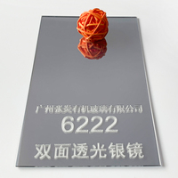 Plexiglas acrylique transparent double face, miroir argenté translucide pour découpe laser, personnalisation, écran LED, miroir argenté