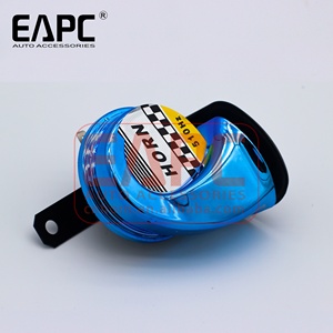 แตรรถยนต์ EAPC ZS-113-1 ซีรีส์ 12V เสียงดัง แตรหอยโข่ง แบบเสียงคู่ รุ่นมารุโกะ แตรซุปเปอร์สปอร์ต แบบ <span class=keywords><strong>PIAA</strong></span> - Product Image 6