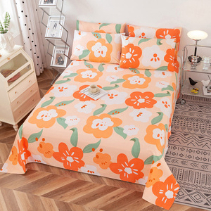 Bán Sỉ Ga Trải Giường Cotton Dày Bộ Ga Trải Giường Cotton Hữu Cơ Mùa Hè In Họa Tiết - Product Image 2