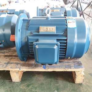 Moteur électrique triphasé YE3/YE4 haute efficacité 3hp - Product Image 3