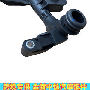 Manguera de Calefacción Mercedes-Benz A2762001552, Manguera de Refrigerante de Plástico para CLS Clase M E, Pieza de Repuesto - Product Image 5