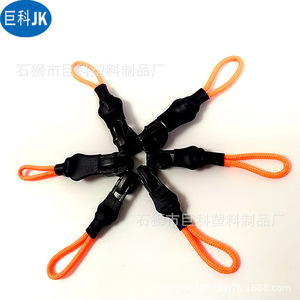 Deslizadores de Cremallera JK Naranja con Bloqueo Automático, Metálicos de Doble Cara para Bolsos, Ropa y Calzado - Product Image 1