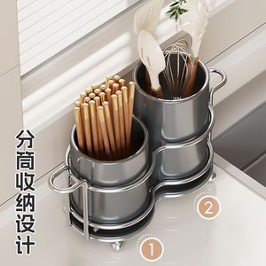 Minimalist <b>Kitchen</b> Organizer Chopstick Rest Multi Function Iron Wire <b>Storage</b> Rack For Cutlery And Knife Holder - Product Image 1