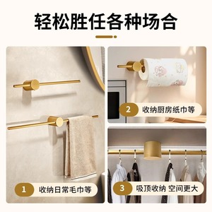 Toallero Minimalista de Cobre Estándar, Barra Simple para Baño, Hotel, Villa, Estilo de Lujo Ligero - Product Image 4