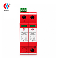 Parafoudre CC 12V 24V 48V Type 2 2P 35mm sur rail DIN SPD avec boîtier ignifuge PBT pour armoires de commande et contact à distance