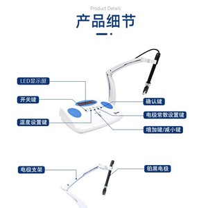 ยูค เดส-11 เอเครื่องวิเคราะห์ค่าการนำไฟฟ้าแบบตั้งโต๊ะ 0-1000 S Cm Ph 0.0-14.0 อุปกรณ์ทดสอบคุณภาพน้ำในห้องปฏิบัติการ - Product Image 3