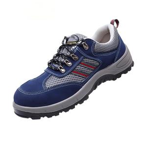 Chaussures de travail en daim respirant, anti-écrasement, anti-perforation, résistantes à l'usure, chaussures de sécurité industrielles pour la fabrication mécanique - Product Image 5