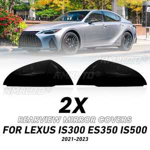 ฝาครอบกระจกมองหลังด้านข้างรถยนต์สำหรับเล็กซัส IS300 ES350 IS500 2021 2022 2023 ฝาครอบกระจกมองข้าง - Product Image 1