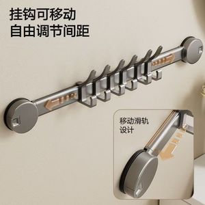 Gancho de pared con ventosa, 5 ganchos, acabado pulido, instalación sin perforaciones, organizador de ropa para baño, solución de almacenamiento - Product Image 2