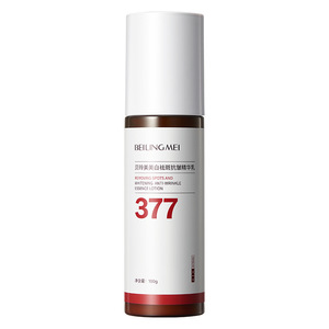 Beilingmei 377 Anti-Wrinkle Essence Lotion 100g Whitening Spot Reduction For <b>Face</b> - Product Image 5