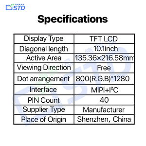 Layar LCD TFT CTP IPS MIPI+I2C 10.1 inci 800x1280, Solusi HMI Kelas Industri, Kustomisasi Tinggi, Jaminan Kualitas - Product Image 4