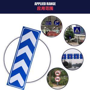 Panneaux de signalisation routière Tian Ying avec film réfléchissant secondaire, personnalisables en gros pour usage routier - Product Image 4