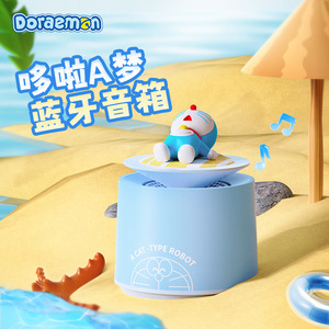 Doraemon Portable Speaker <b>Mini</b> Rechargeable With Clock Function For <b>Desk</b> Use - Product Image 2